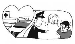 妈妈醉酒漫画,温馨家庭瞬间背后的幽默与感动